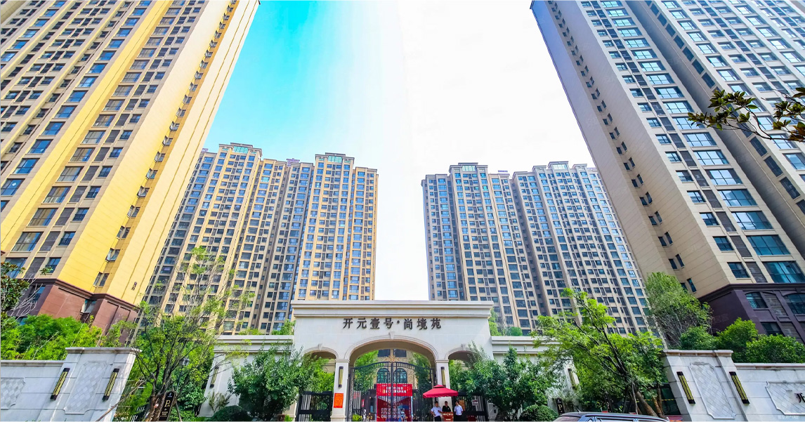 洛陽(yáng)開(kāi)元壹號(hào)項(xiàng)目使用阿力克真實(shí)漆膩?zhàn)?，保溫砂漿等