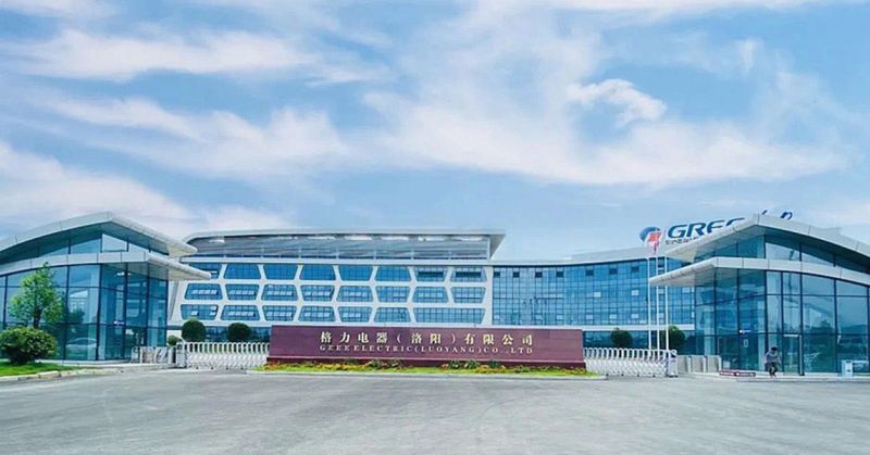 洛陽(yáng)格力廠區(qū)項(xiàng)目使用阿力克砂漿膩?zhàn)? />
                  </div>
                </a>
              </div>
                            <div   id=