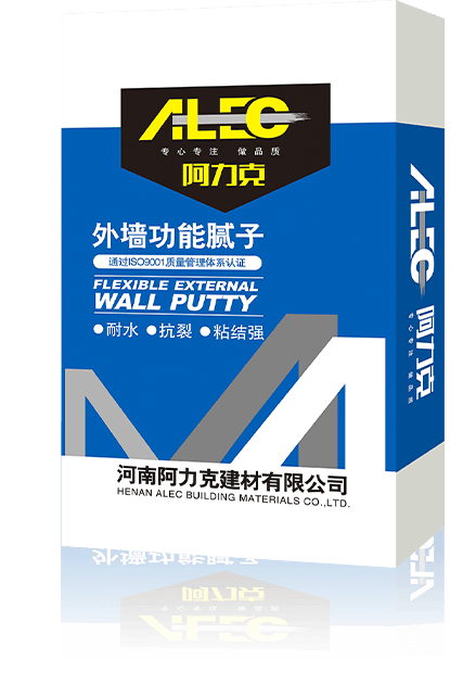 外墻膩?zhàn)?、保溫砂漿系列