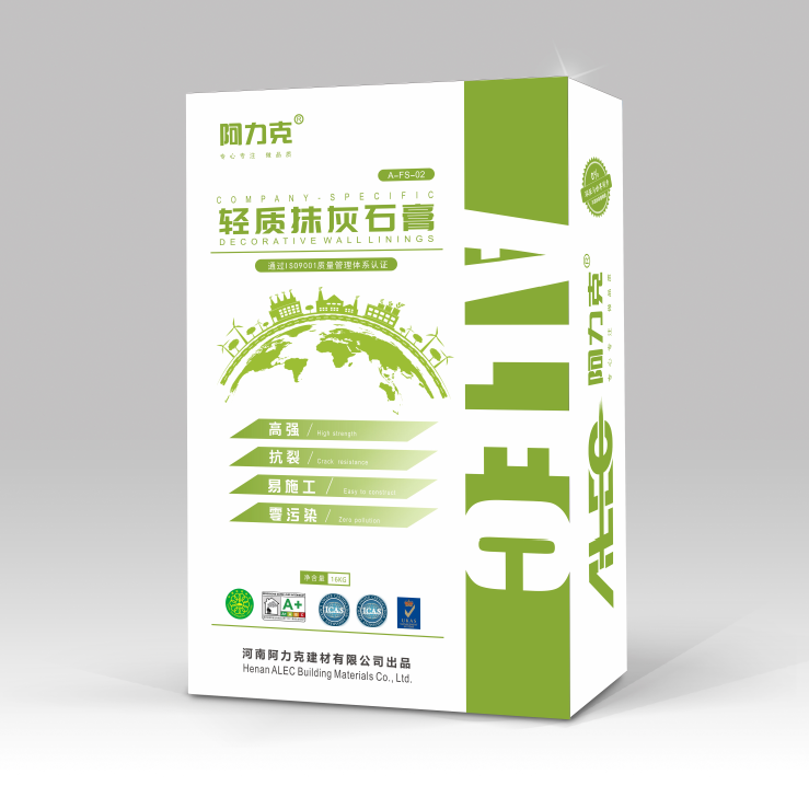 輕質(zhì)抹灰石膏